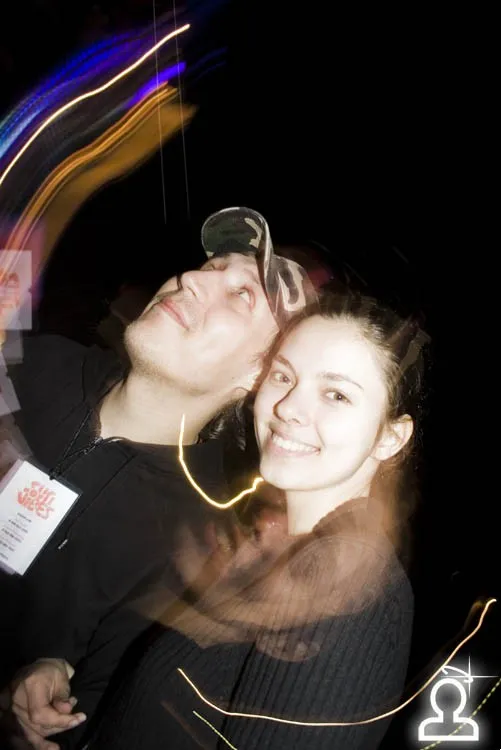 Sunvibes 2008 /манящие вибрации луны