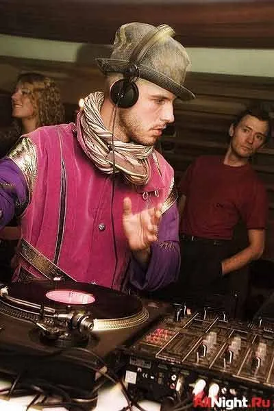 Dj List