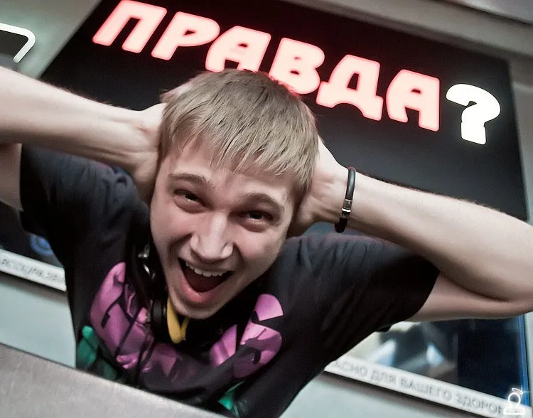 День студента