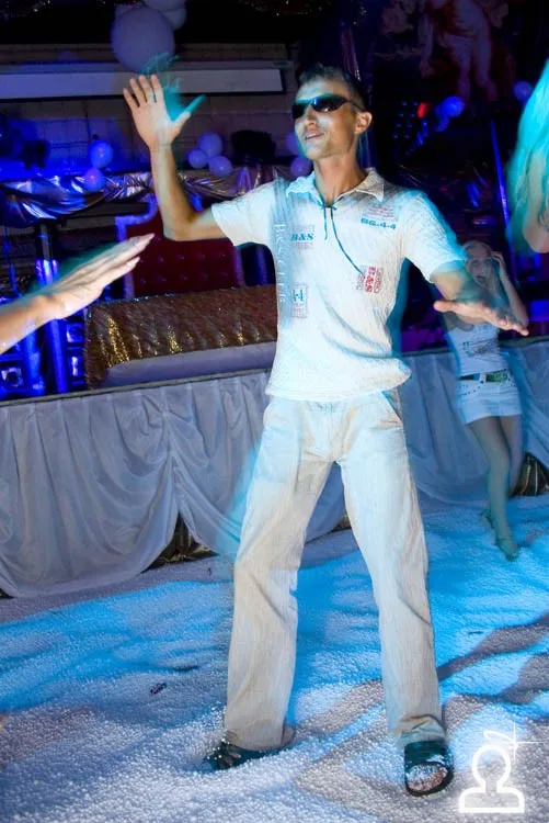 White Party