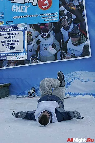 Большой Снег 3