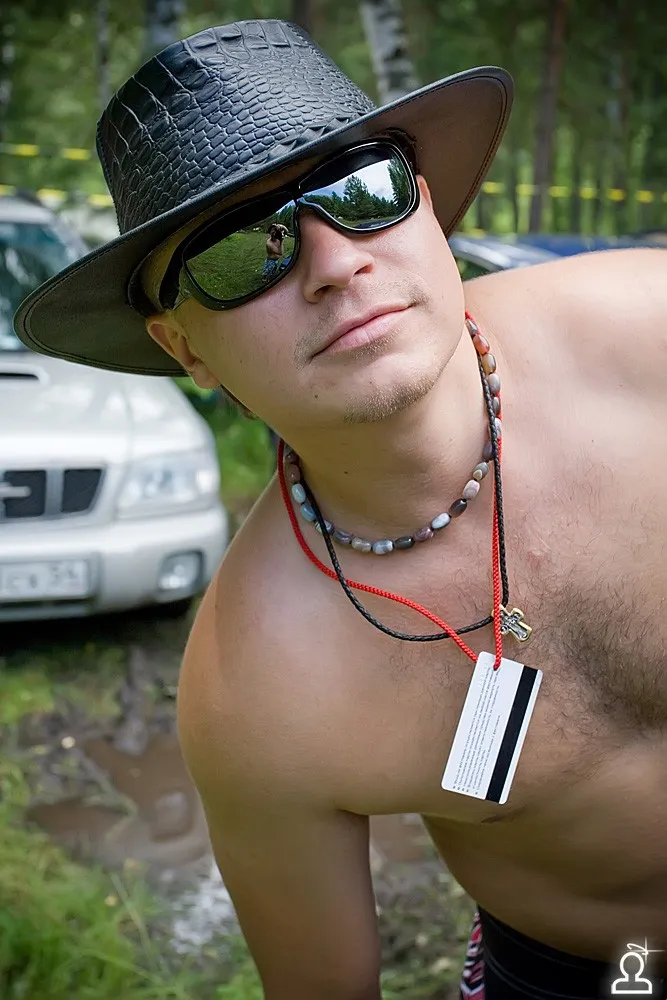 SunVibes 2009