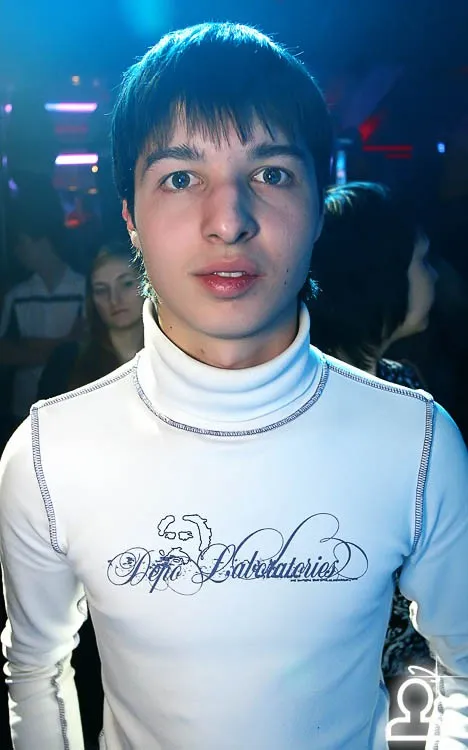 Freak dance night