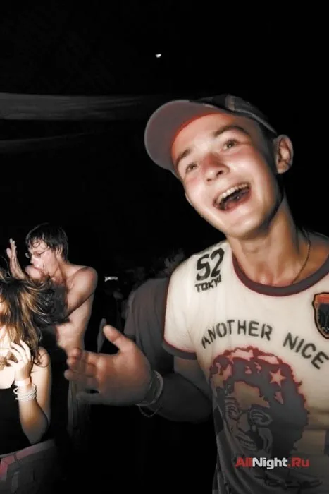 Pre-party KaZantip 2005