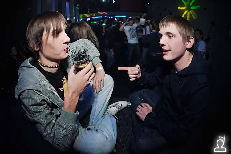 Дискотека "Намерения"