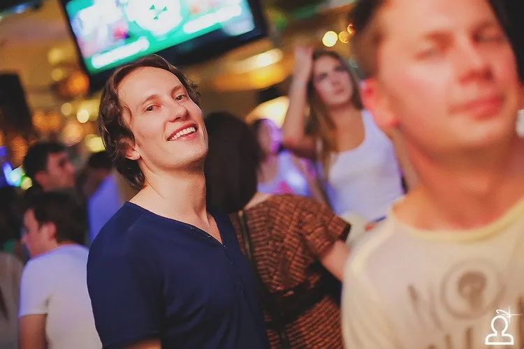 Just a Party