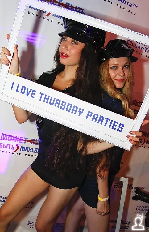 New York party / Pompeya, Dj Antonionni
