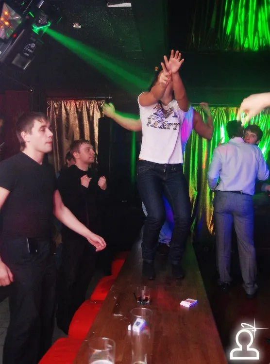 Afterparty