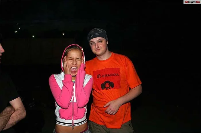 Sunvibes 2004