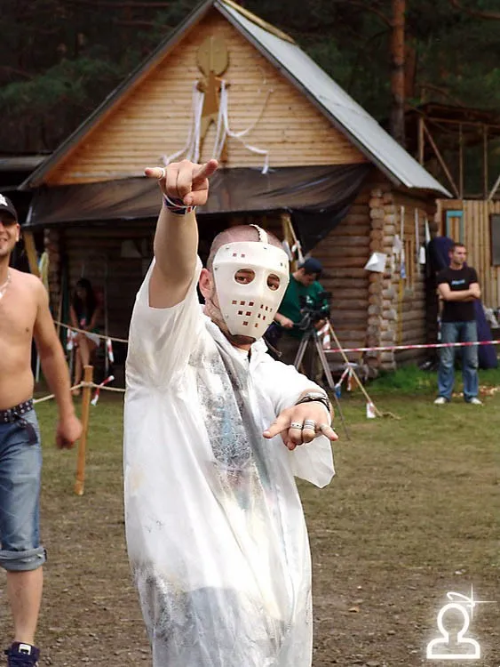 Sunvibes `07