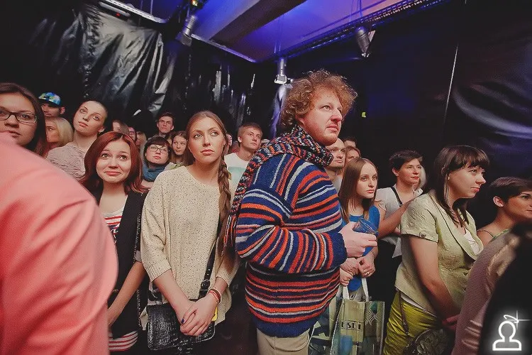 Обострение