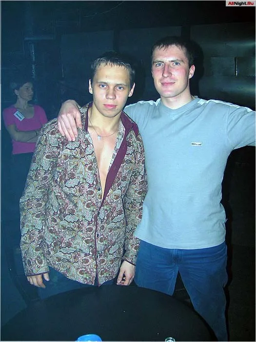 Огонь