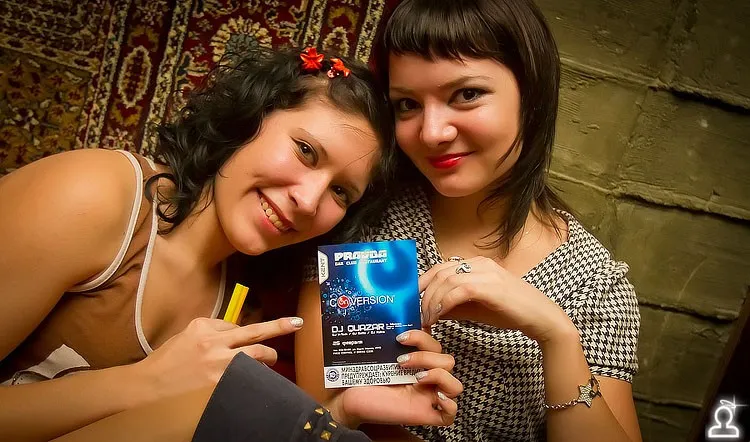 Пилите, Шура пилите