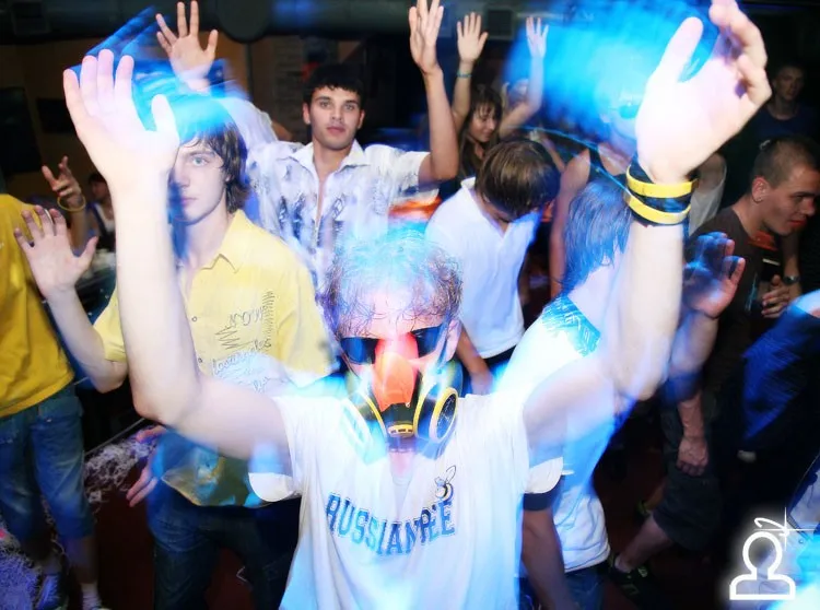 DRUM AND BASS ARENA
