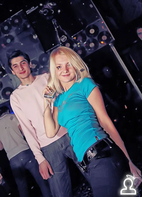 Dj Eric Entrena
