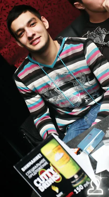DJ VANILA