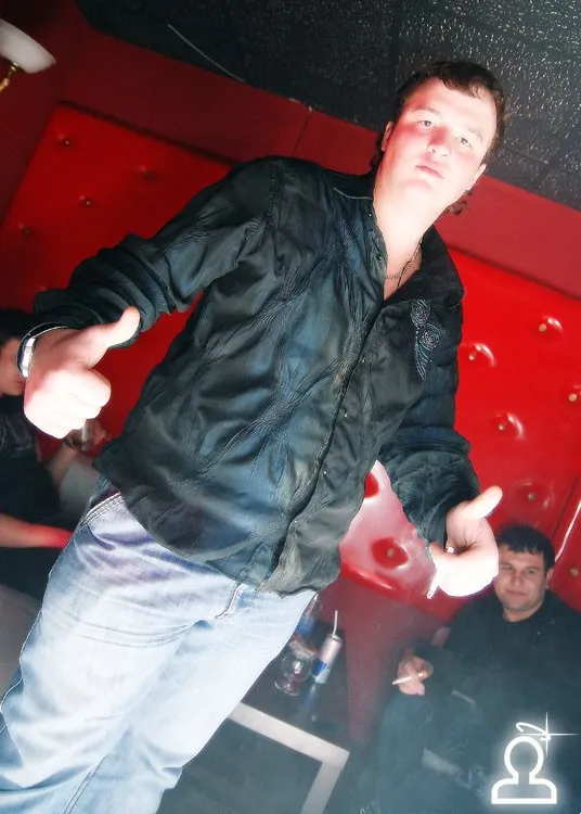 Afteparty