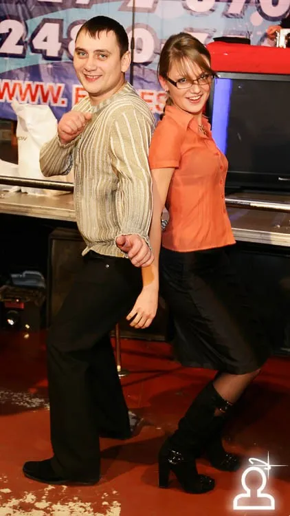 DISCO 80x