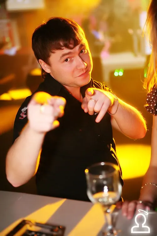 Dj Svet