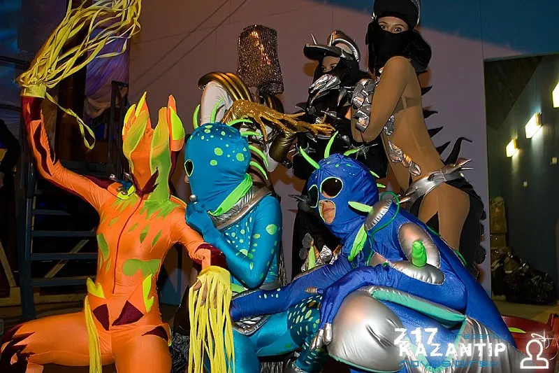 Pre-Party Z-17