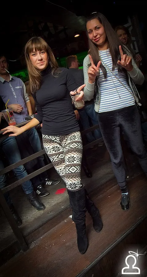 Staff party
