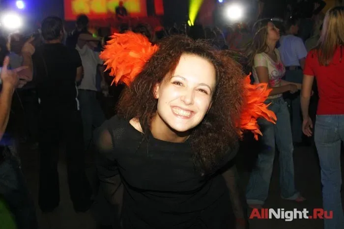 Afterparty Z