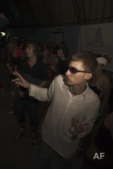 Pre-party KaZantip 2005