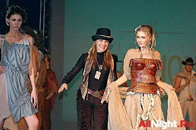 Siberian Fashion Week