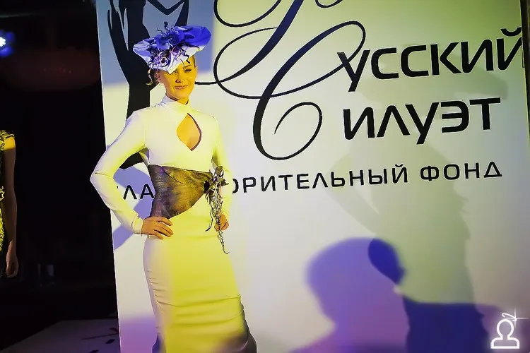 Полуфинал международного конкурса «Русский силуэт»