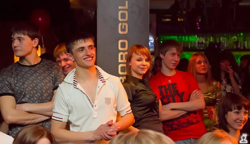 О, май ГОД