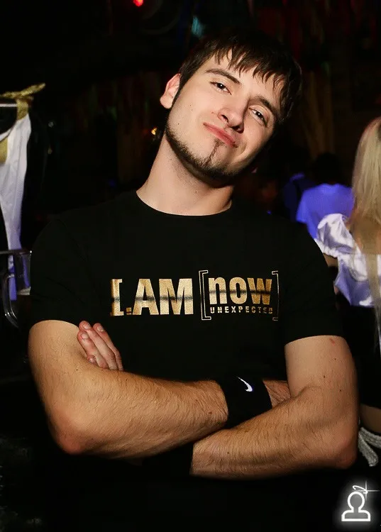 I am now Plugged-in / DJ GONZALO MENOYO