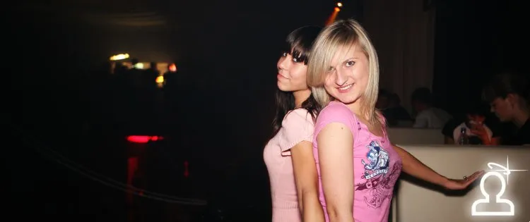 NEW NATION \ Dj Нил