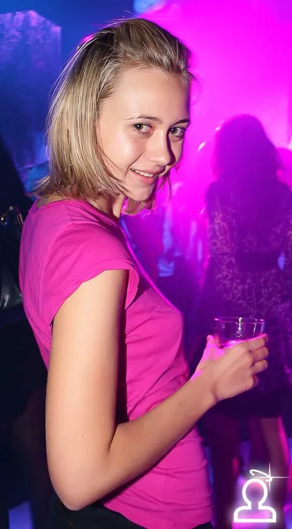dj Nejtrino (г. Москва)