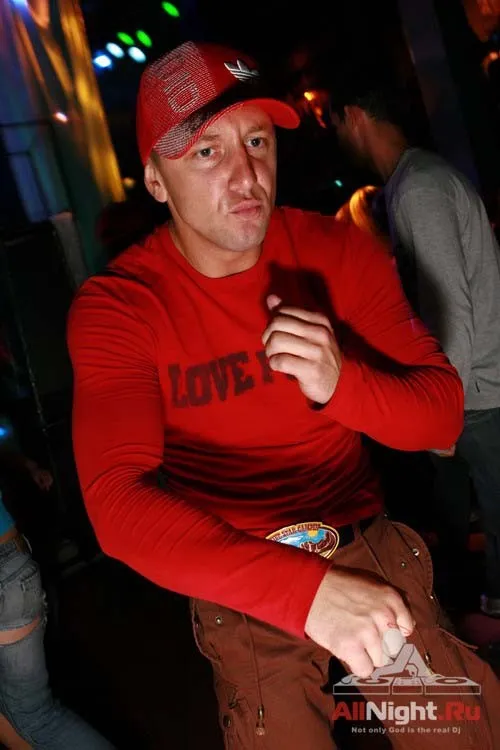 Dj Dlee