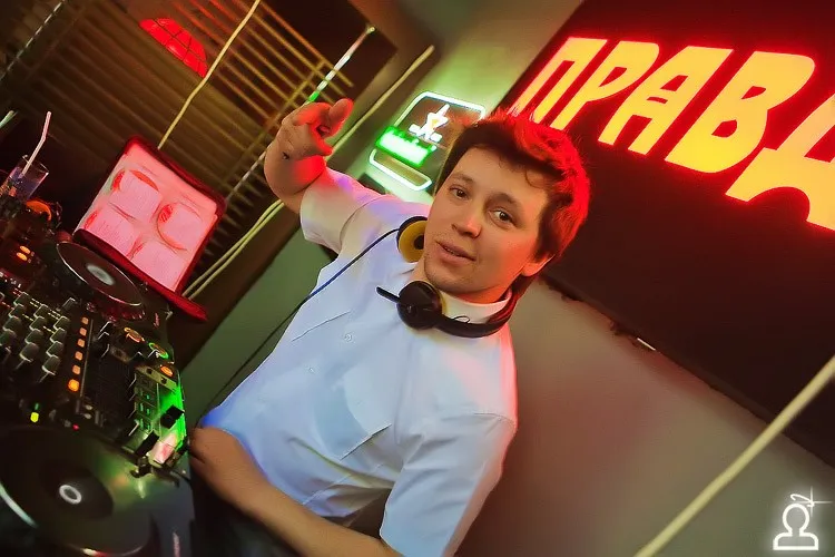 After-party Дни Энергии