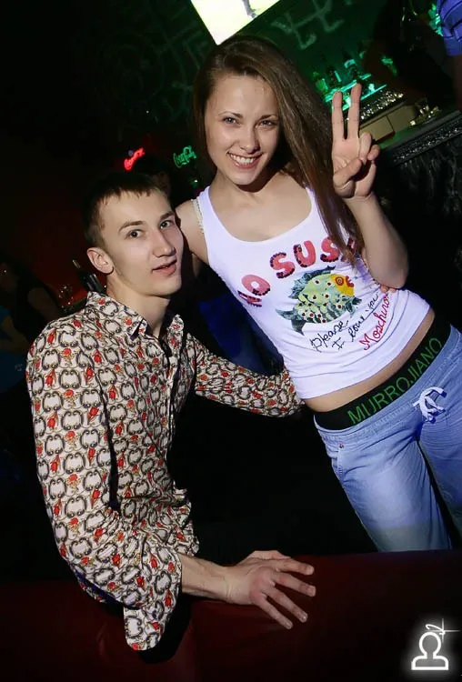 Dj Novak