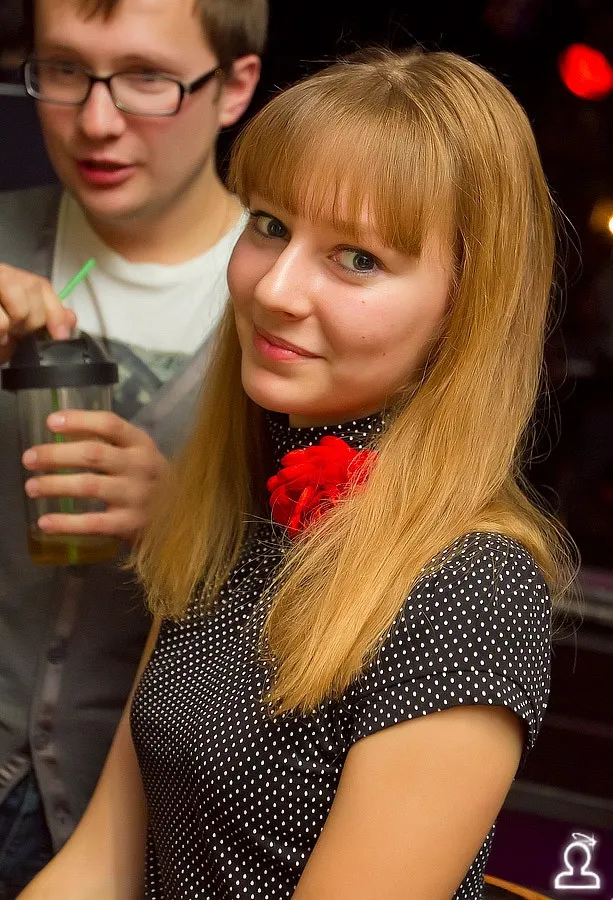 Europa plus party