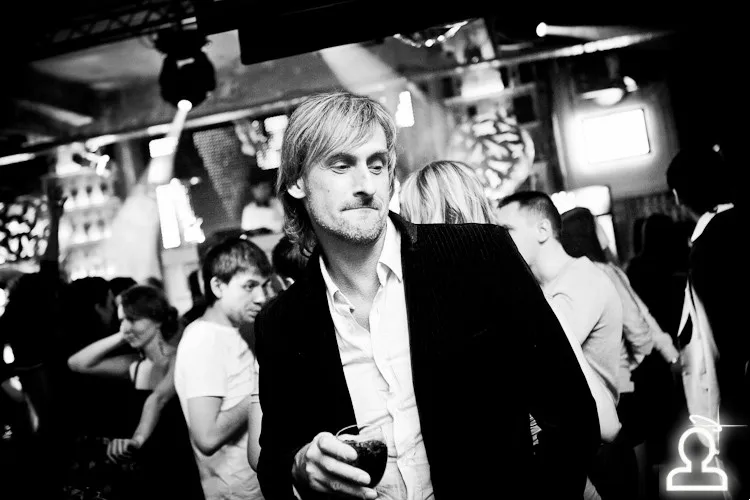 DJ BUTCH