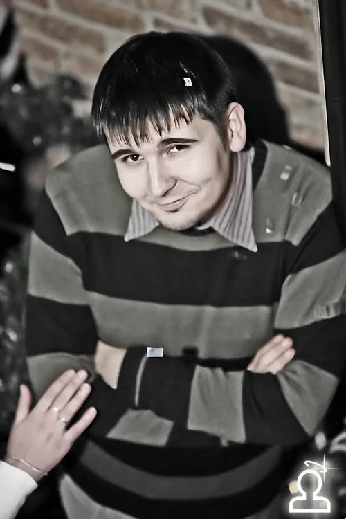 Dj Eric Entrena