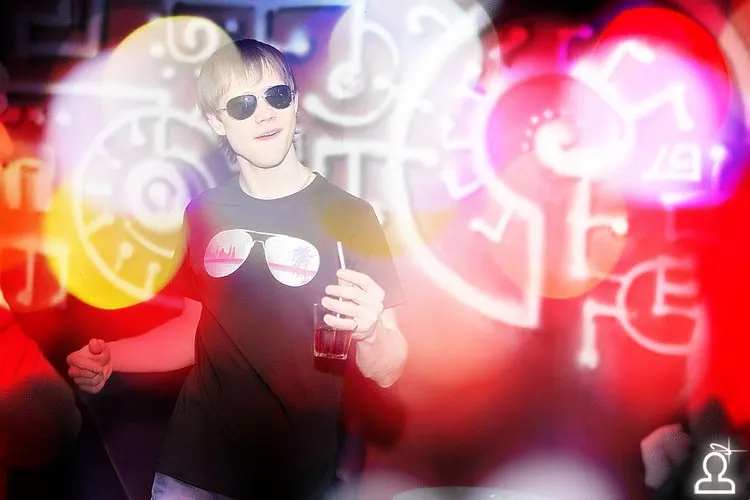 Dj Katrin VESNA