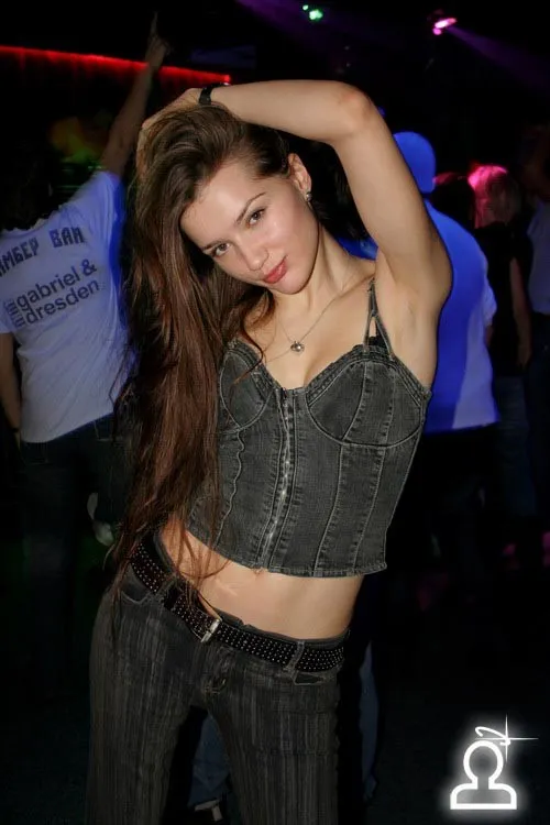 BOBINA
