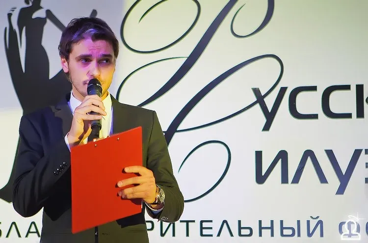 Полуфинал международного конкурса «Русский силуэт»