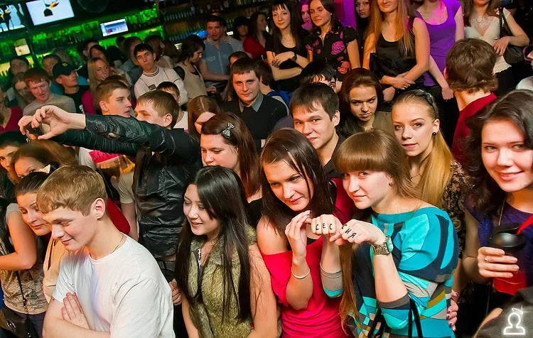 День студента