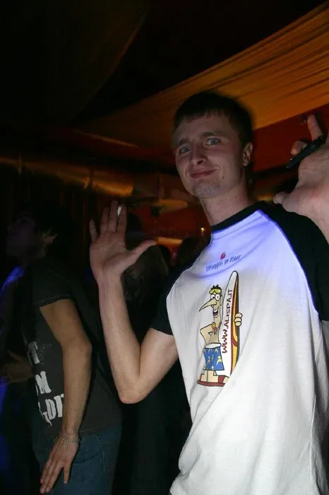Dj Чиж
