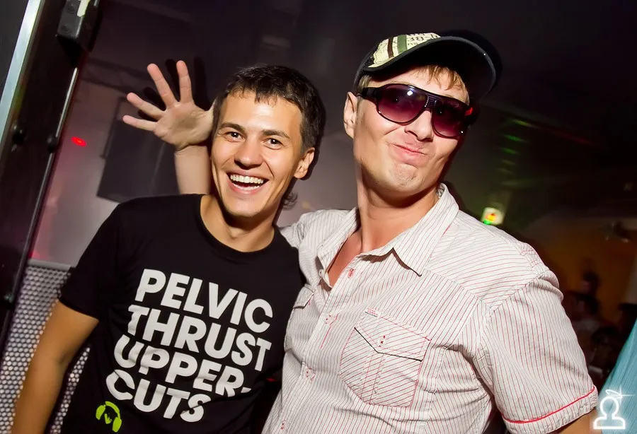 After Party Sunvibes - "Flash Back"