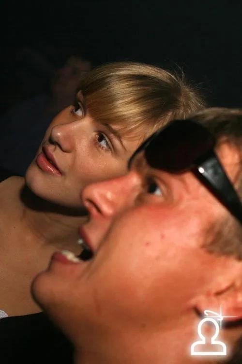 Dj Яstreb