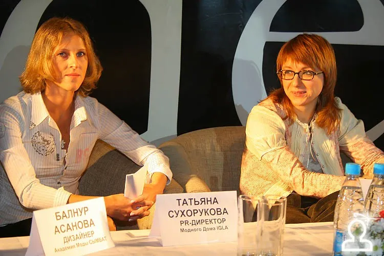 Пресс конференция Siberia Fashion Week