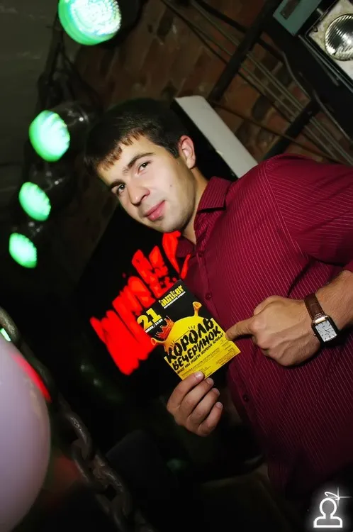 Bunker 8 лет