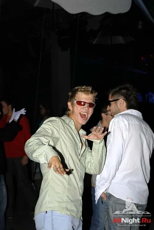 globus air party