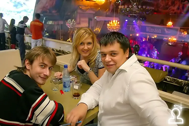clubbing freedom